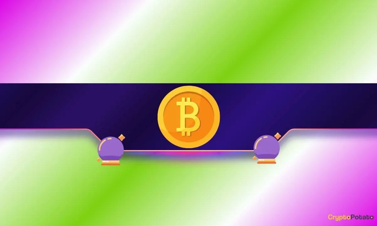 Bitcoin Price Drops to Two-Week Low Amid Market Volatility